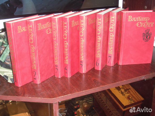 Вальтер Скотт в 8 томах Роб Рой