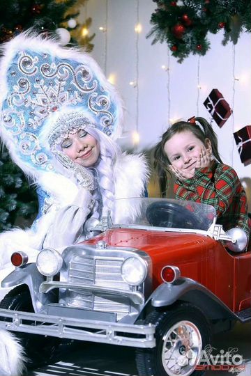 Дед Мороз, Снегурочка и Белый Мишка