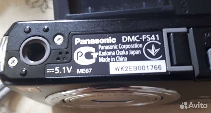 Фотоаппарат panasonic lumix dmc-fs41