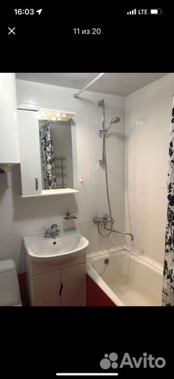 Смеситель для ванны с душем бу