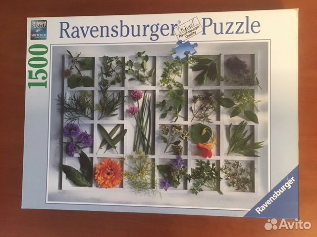Пазл 1500