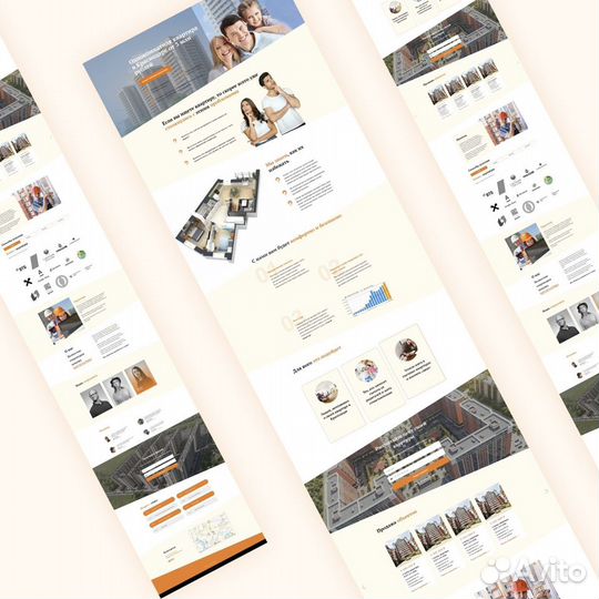 Веб-дизайнер, верстальщик на «tilda»