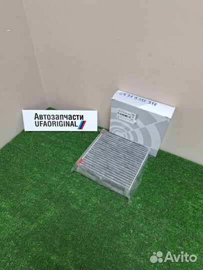 Фильтр салона