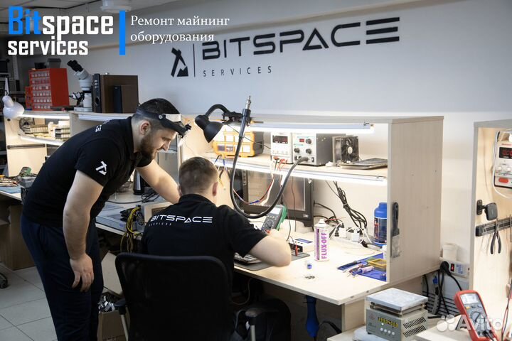 Обучение ремонту asic-майнеров