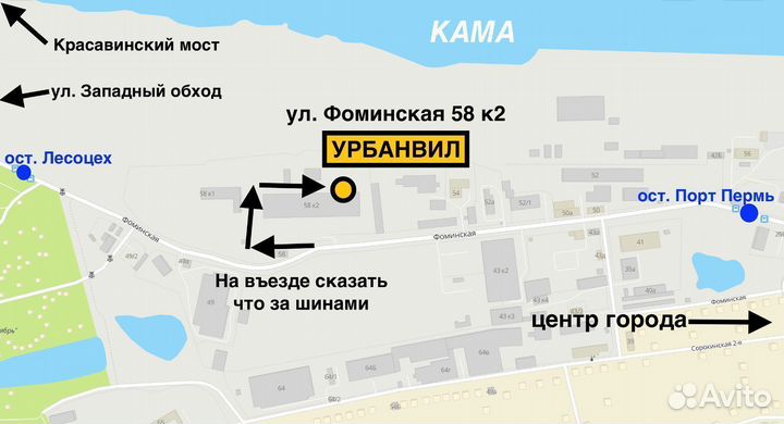 Yokohama Advan Sport A/S 245/45 R18