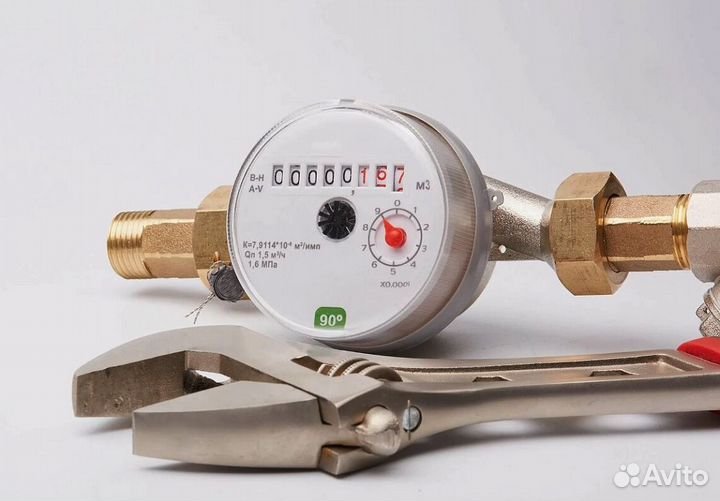 Замена поверка счетчиков воды