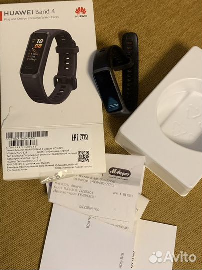 Smart watch Huawei band 4