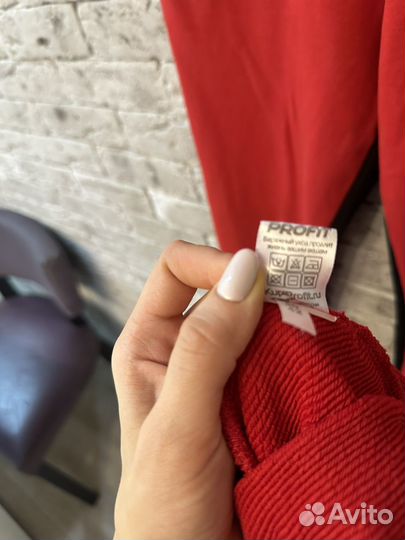 Спортивный костюм женский profit