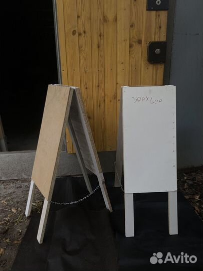 Стенд деревянный