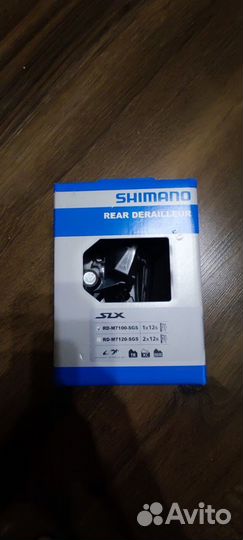 Переключатель задний Shimano SLX RD-M7100 12ск