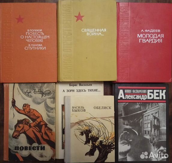 07.05 Русская проза и поэзия