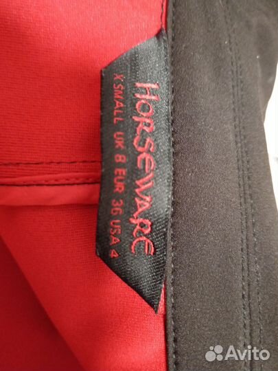 Редингот horseware
