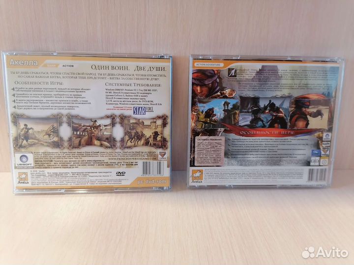 Компьютерные игры Принц Персии