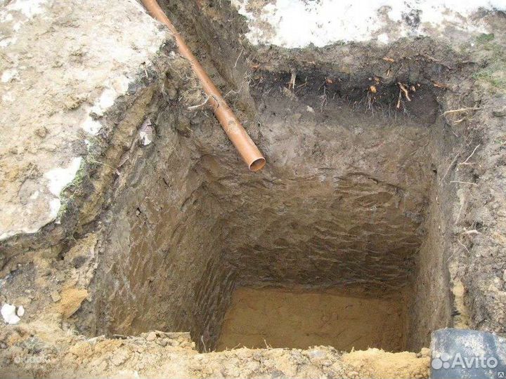 Бригада строителей