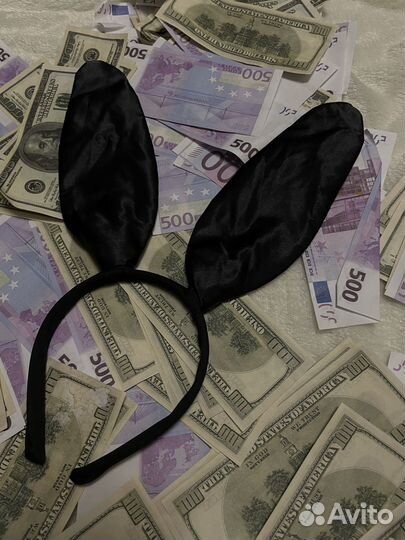 Ушки зайчика