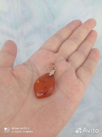 Кулон золото 583 звезда янтарь СССР