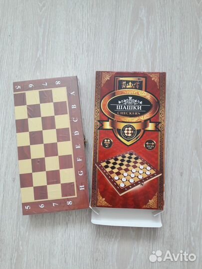 Новые шашки, шахматы, нарды - 3в1 (магнитные)