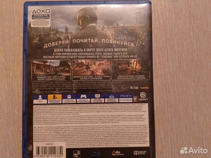 Игры ps4