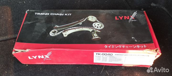 Комплект грм 1.5, 1NZ-FE