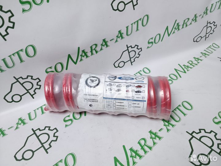 Пружины -30 Ford Focus 2