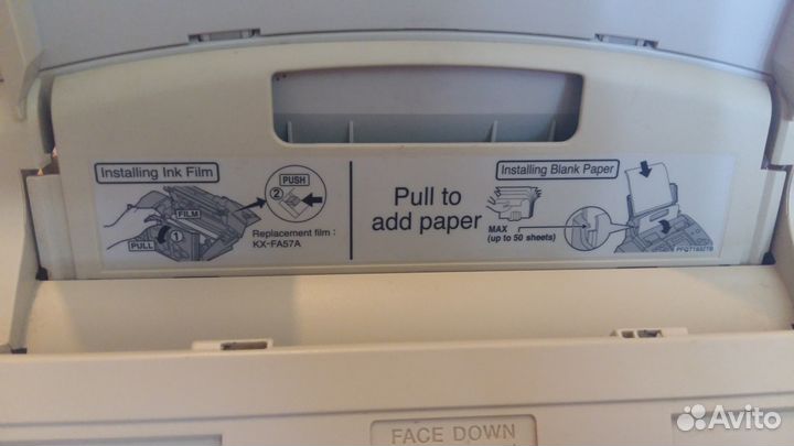 Факс Panasonic