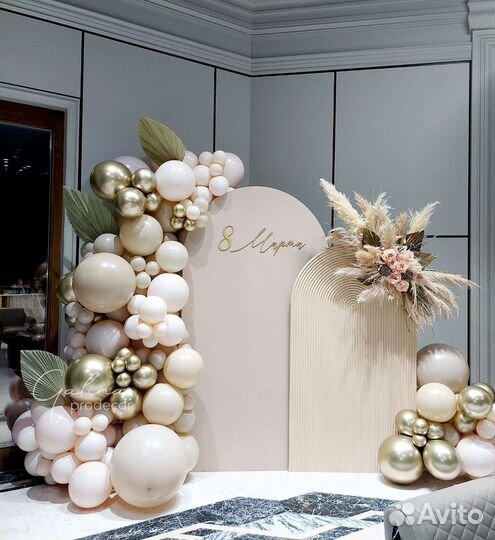 Фотозона на праздник