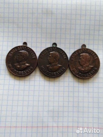 Значки, запонки времен СССР