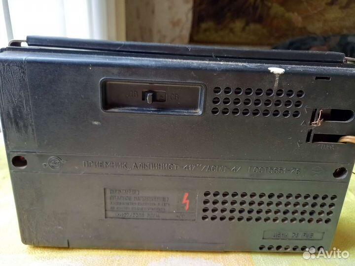 Радиоприемник СССР