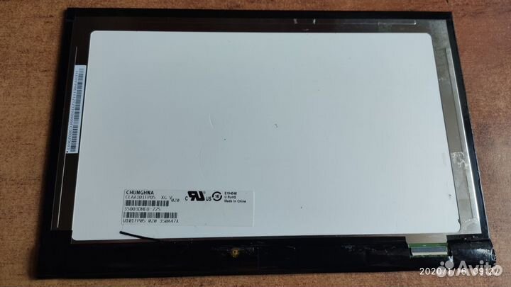 Матрицы для ноутбуков 10,1