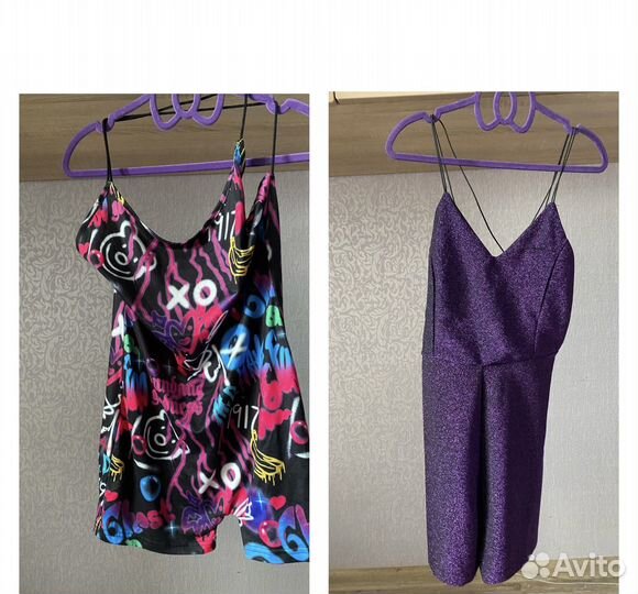 Женские вещи б/у