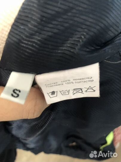 Комбинезон для маленькой собаки