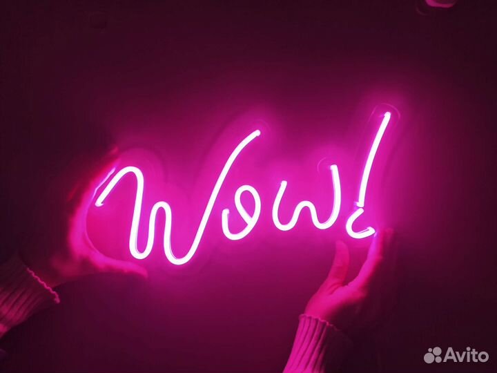 Неоновая вывеска