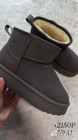 Угги женские зимние новые