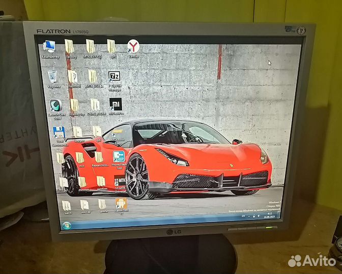 Монитор LG Flatron L1750SQ