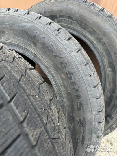 Nereus NS805+ 195/65 R15