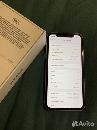 iPhone Xr, 64 ГБ