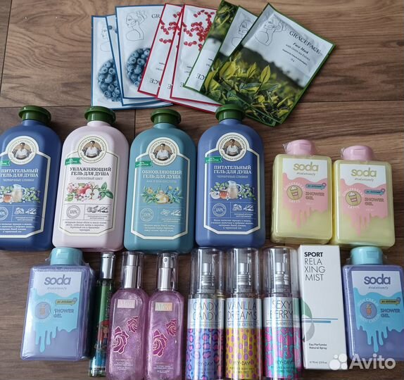 Новая косметика пакетом