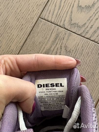 Кроссовки женские Diesel