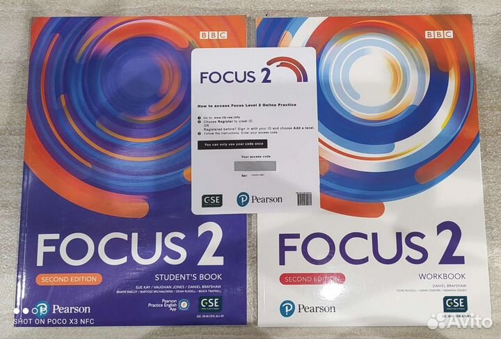 Focus 2nd (second) edition: 1,2,3,4,5 (все уровни)