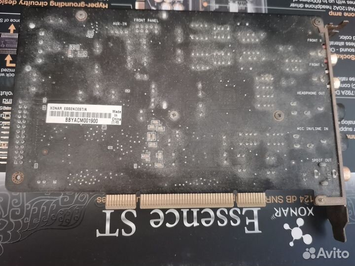 Asus xonar essence st