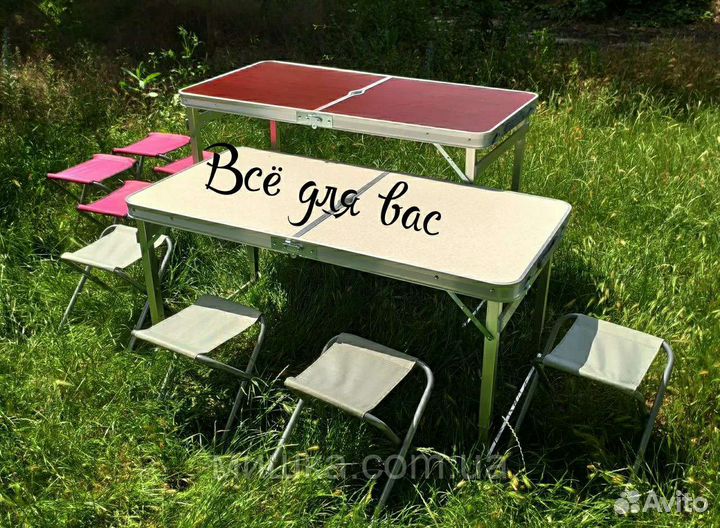 Профельный стол со стульями