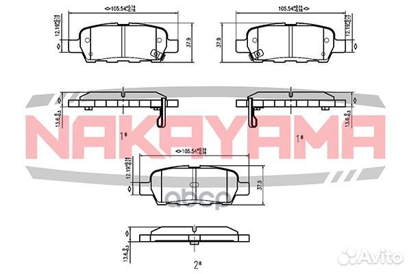 Колодки тормозные P0190NY nakayama