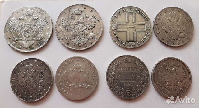 Монеты серебряные России. Планшет №2