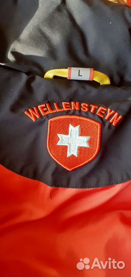 Мужская зимняя куртка