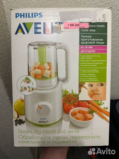 Пароварка блендер avent 2 в 1