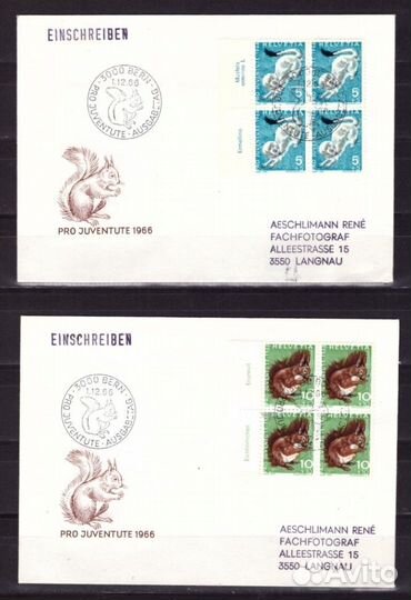 Швейцария, 1966. Фауна (5 кпд)