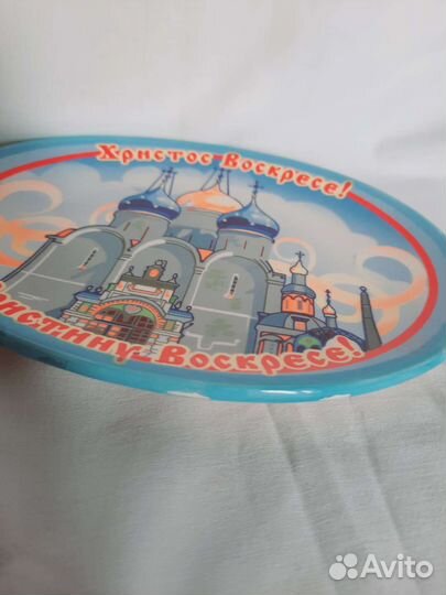 Пасхальная тарелка