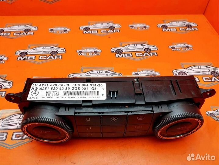 Панель управления климатом w164 ML-class 642.94