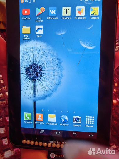 Samsung galaxy 2