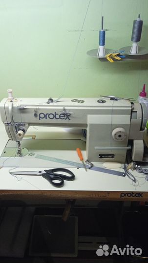 Малый швейный цех